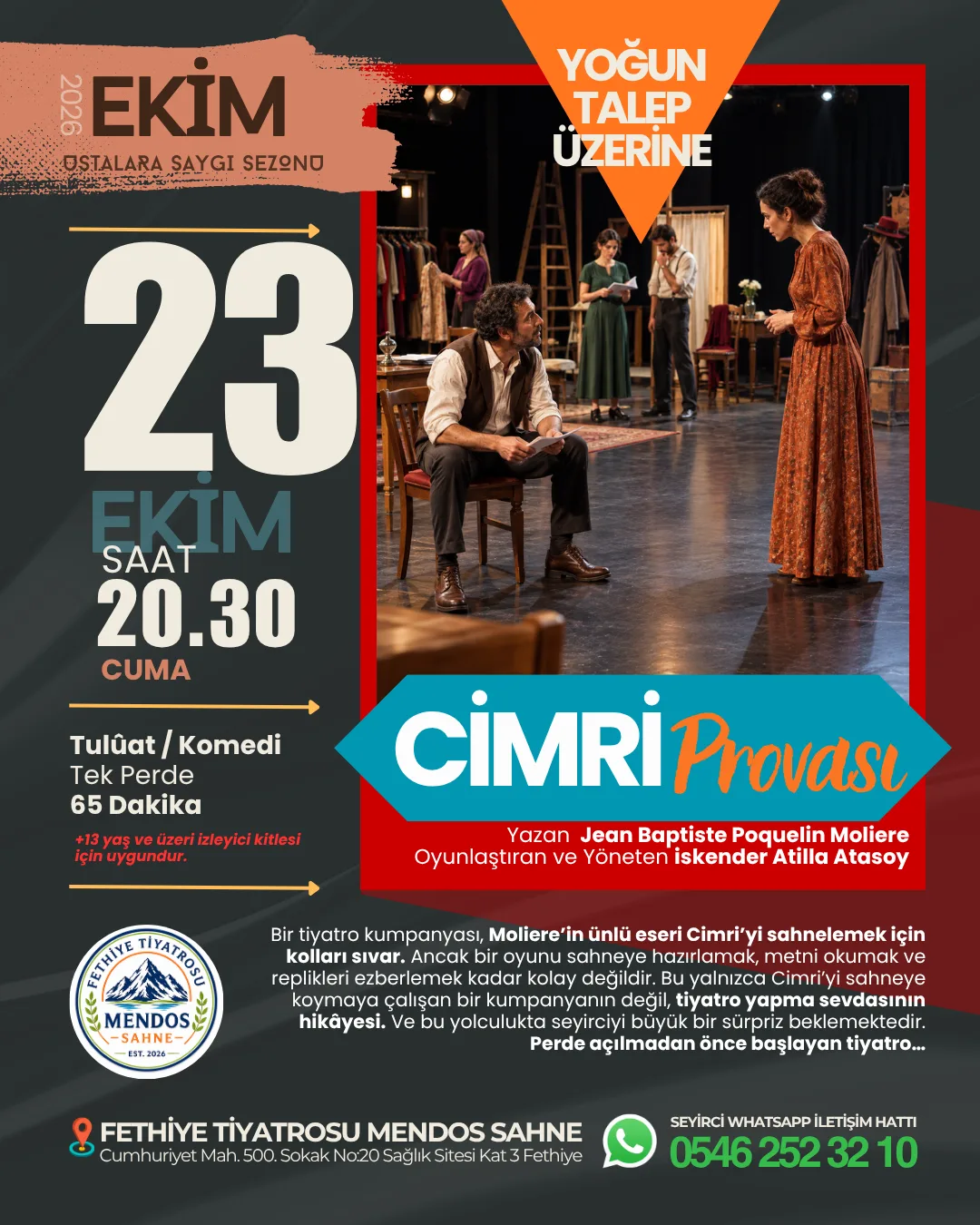 Cimri Provası